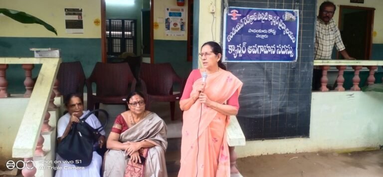 Krishna Chaitanya Junior College Awareness Camp